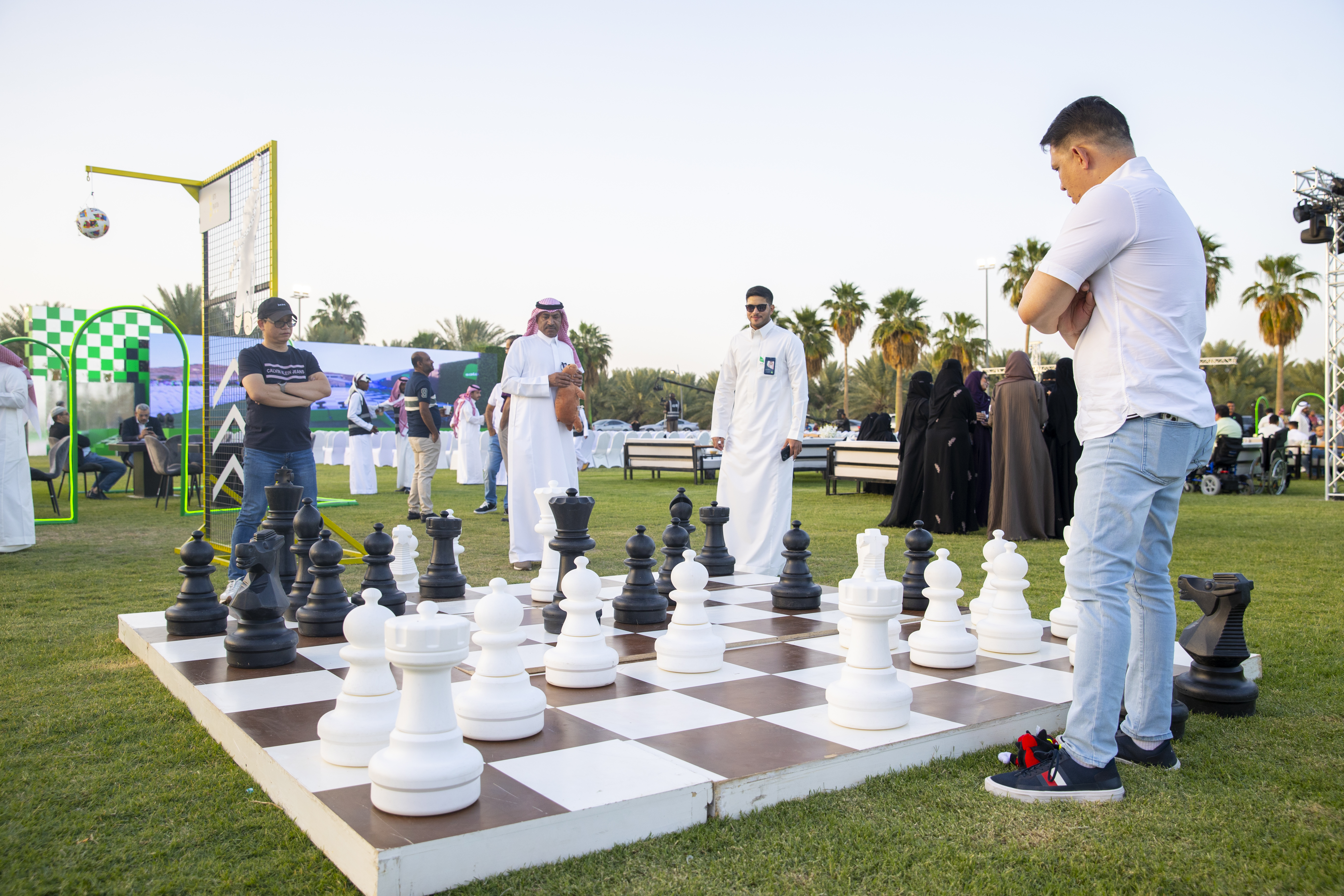 Open Days