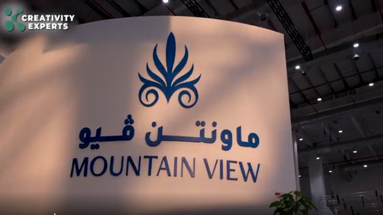 Mountain View Real Estate Exhibition