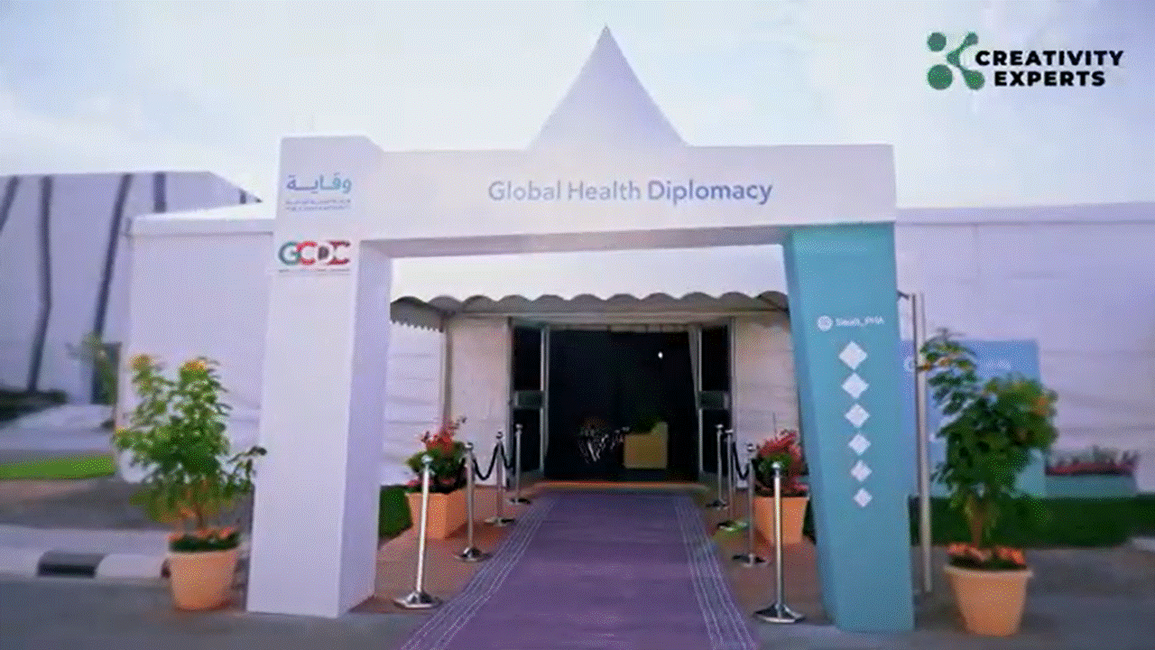 Global Health Diplomacy Event